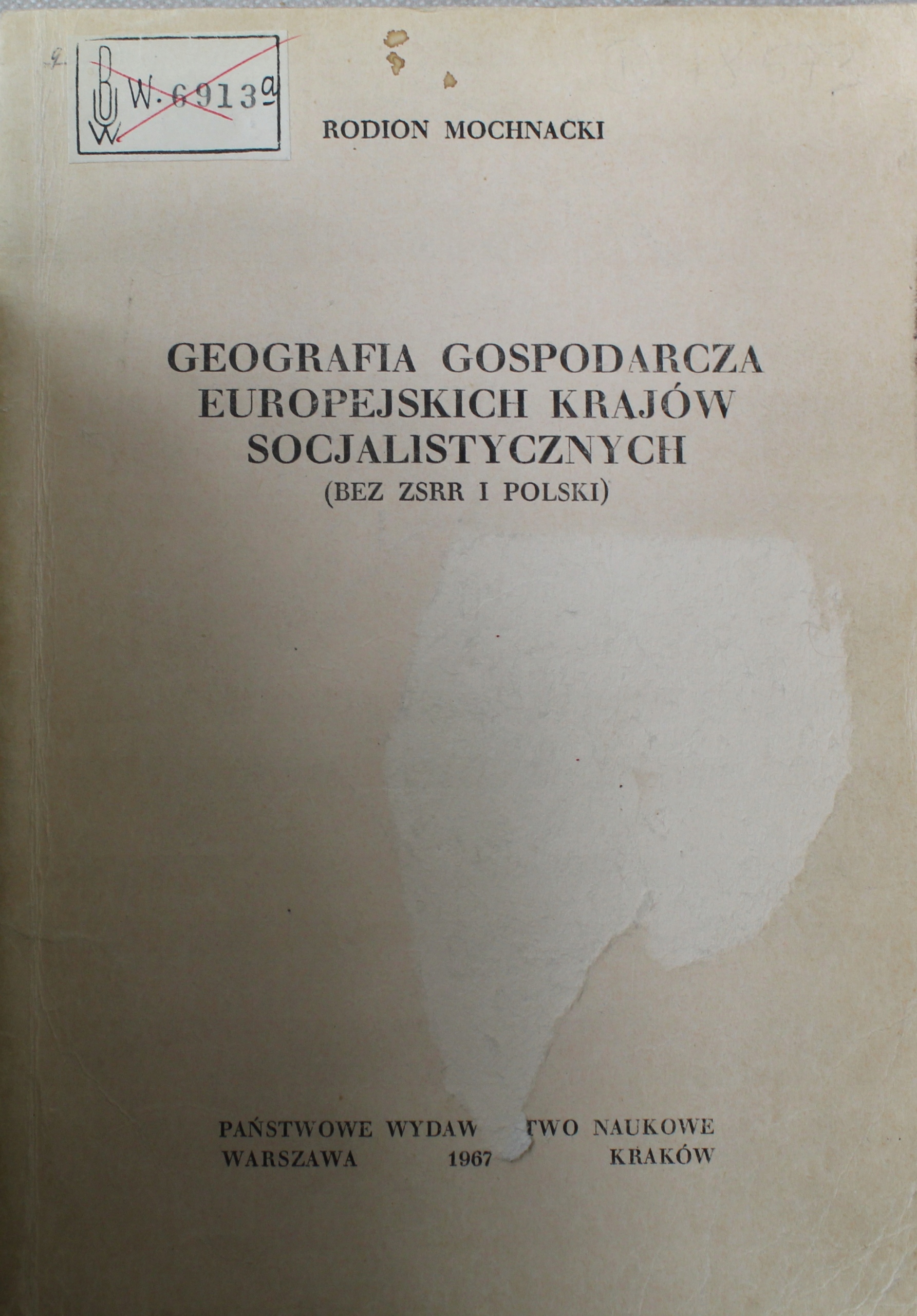 Geografia gospodarcza europejskich krajów