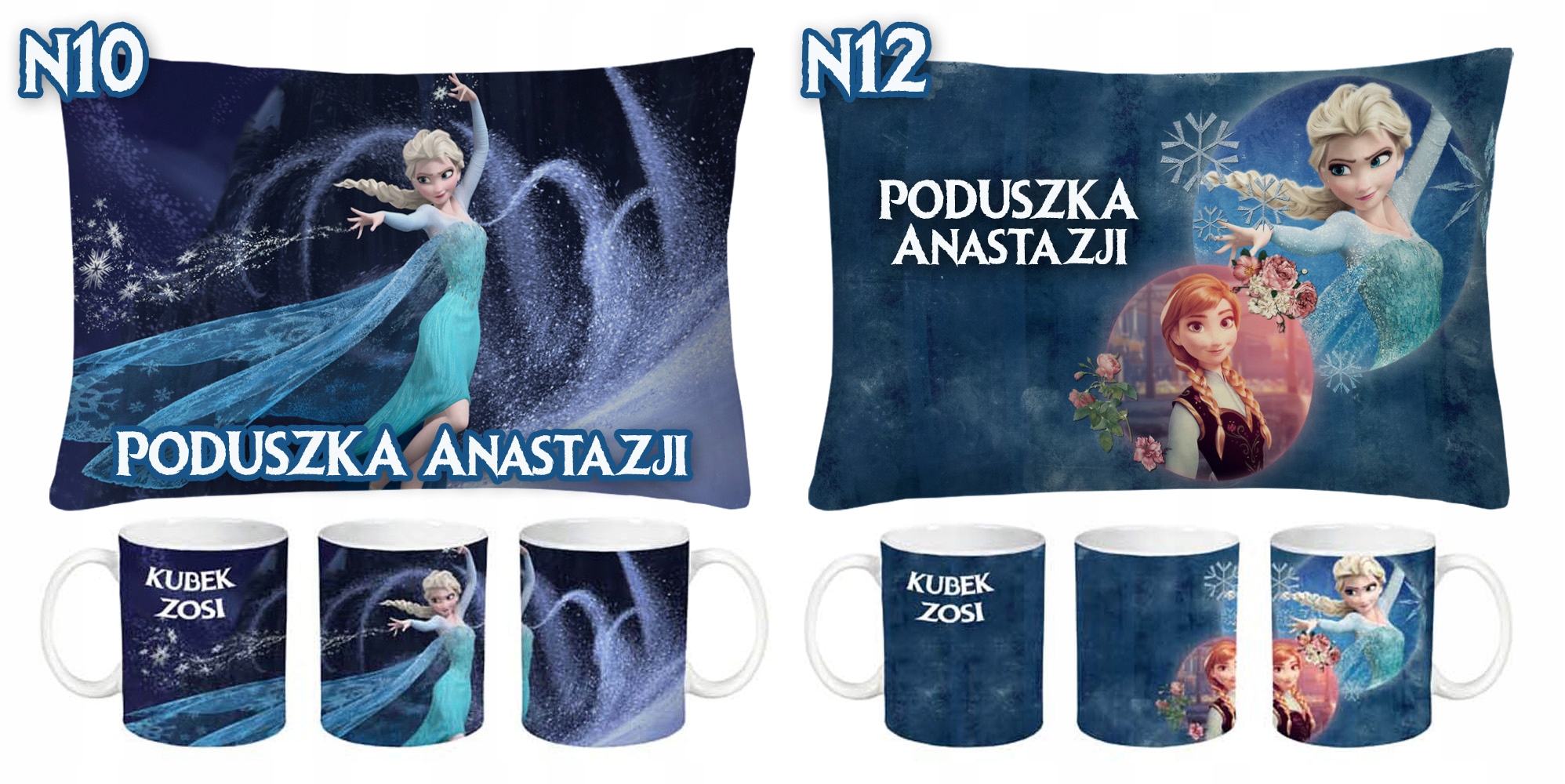 ZESTAW KUBEK I PODUSZKA KRAINA LODU FROZEN PREZENT Wysokość 30 cm