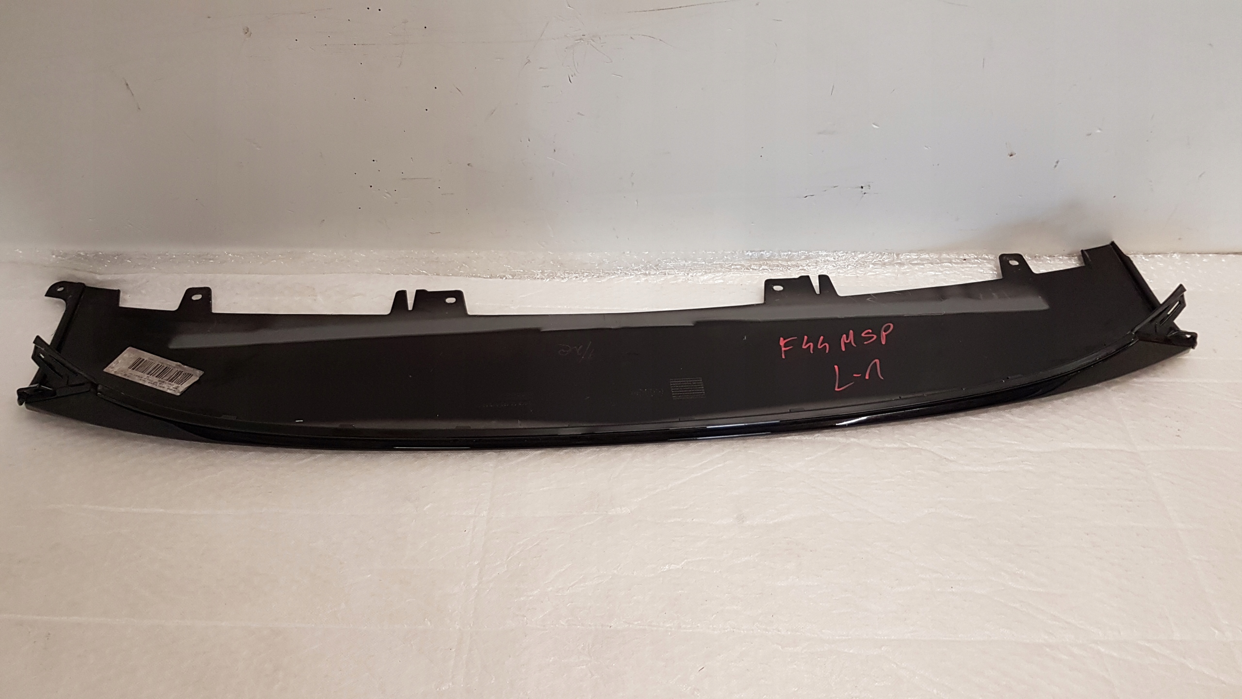 Спойлер переднего бампера BMW F44 M-пакет 8075968