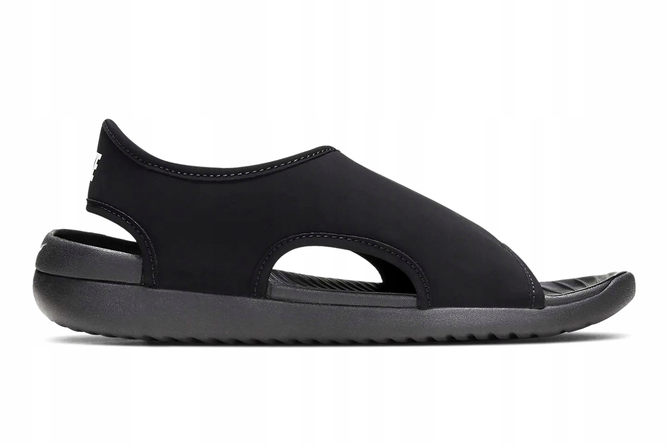 

Sandałki Nike Sunray Adjust DB9562-001 R. 32