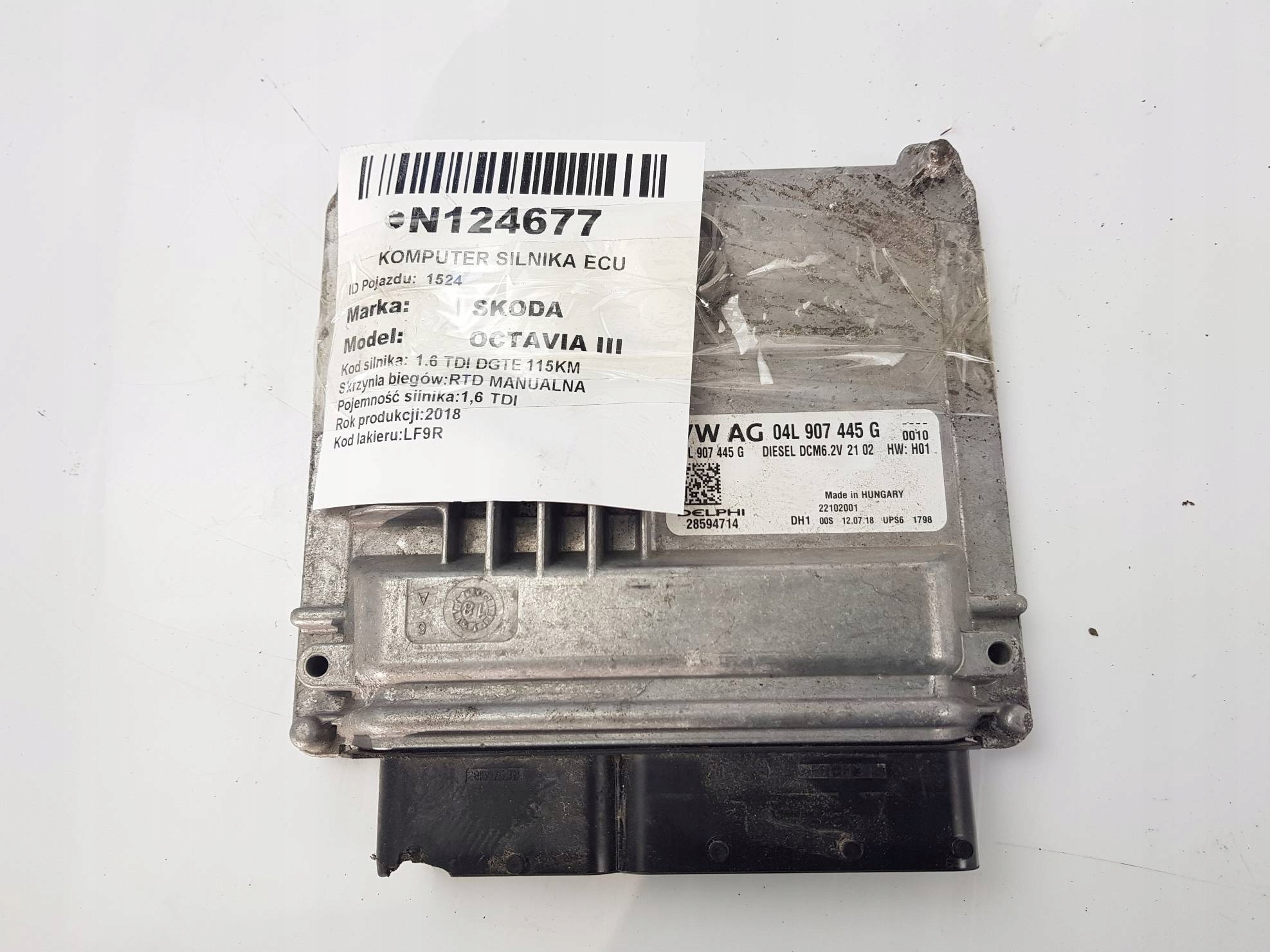 computer motore ECU 04L907445G SKODA OCTAVIA III