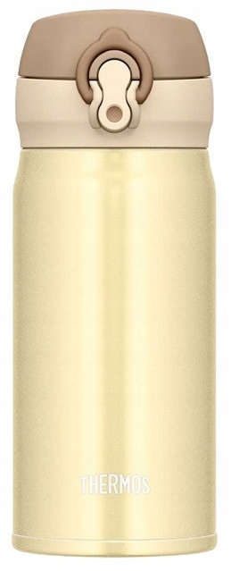 Termoska Na Čaj Na Kávu hrnek Termokubek Thermos 350ml