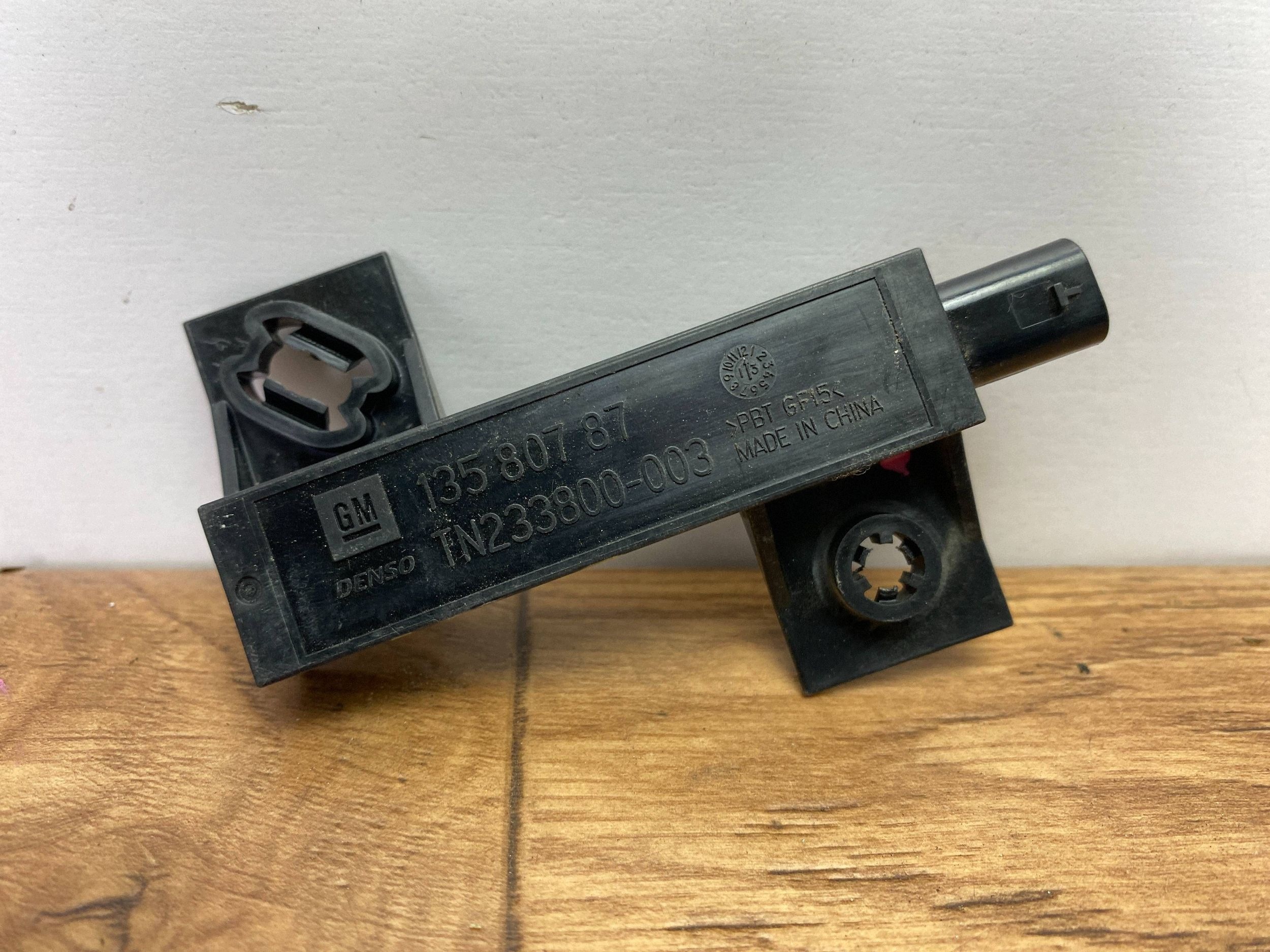aerial Keyless Cadillac Escalade IV 2015+