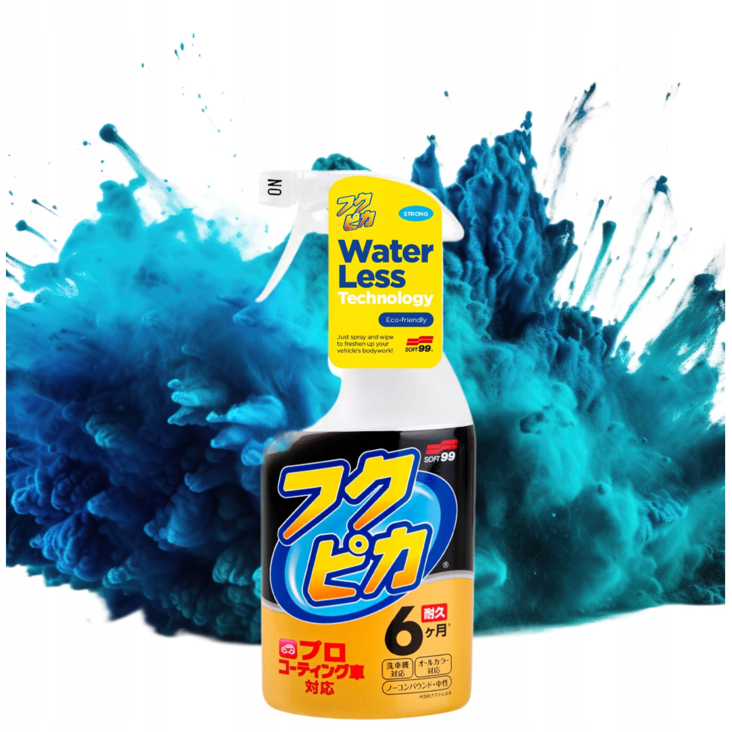 Quick Detailer Soft99 Fukupika 400 ml Přípravek na leštění laku Qd