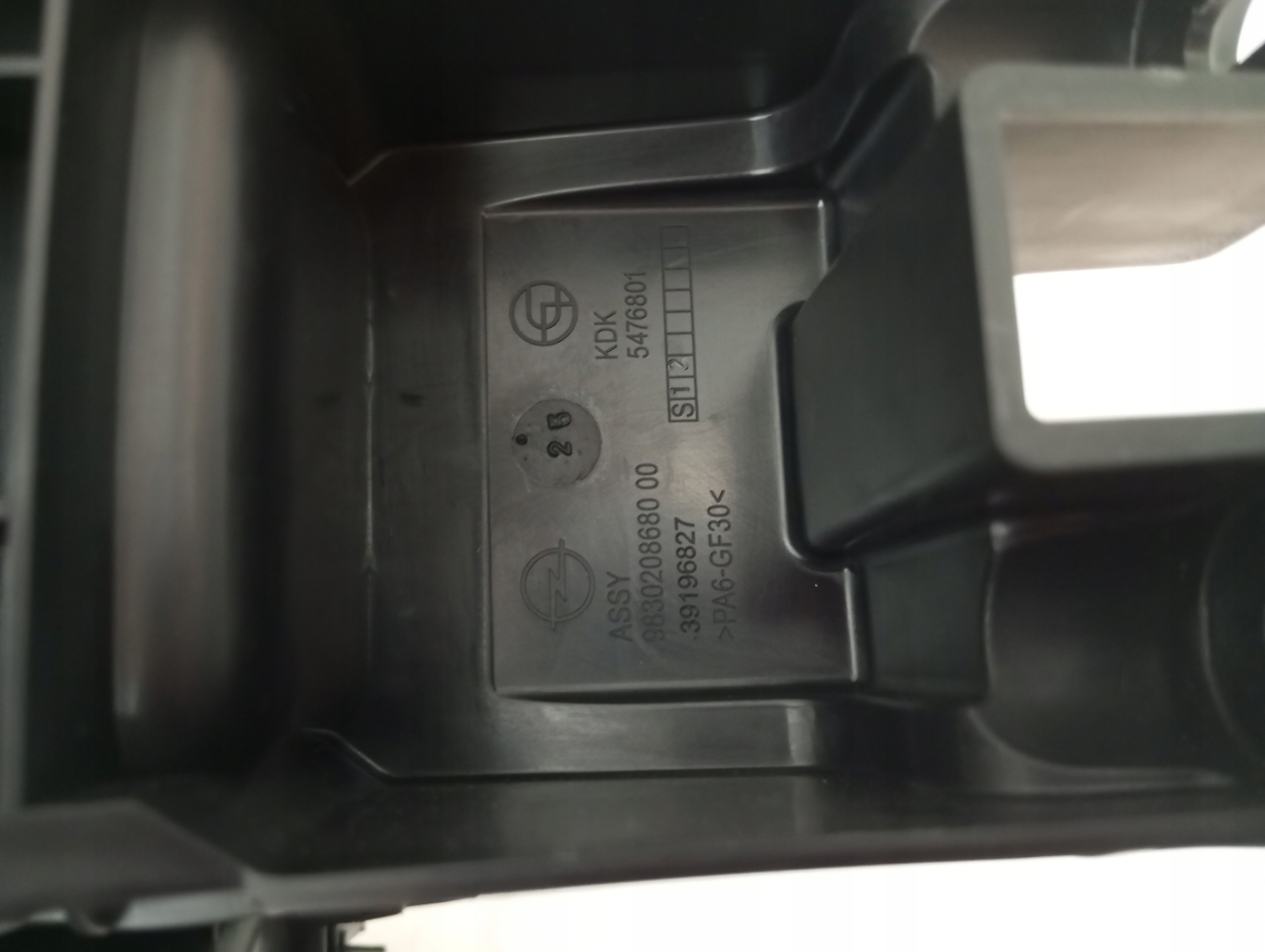 bracciolo OPEL CORSA F