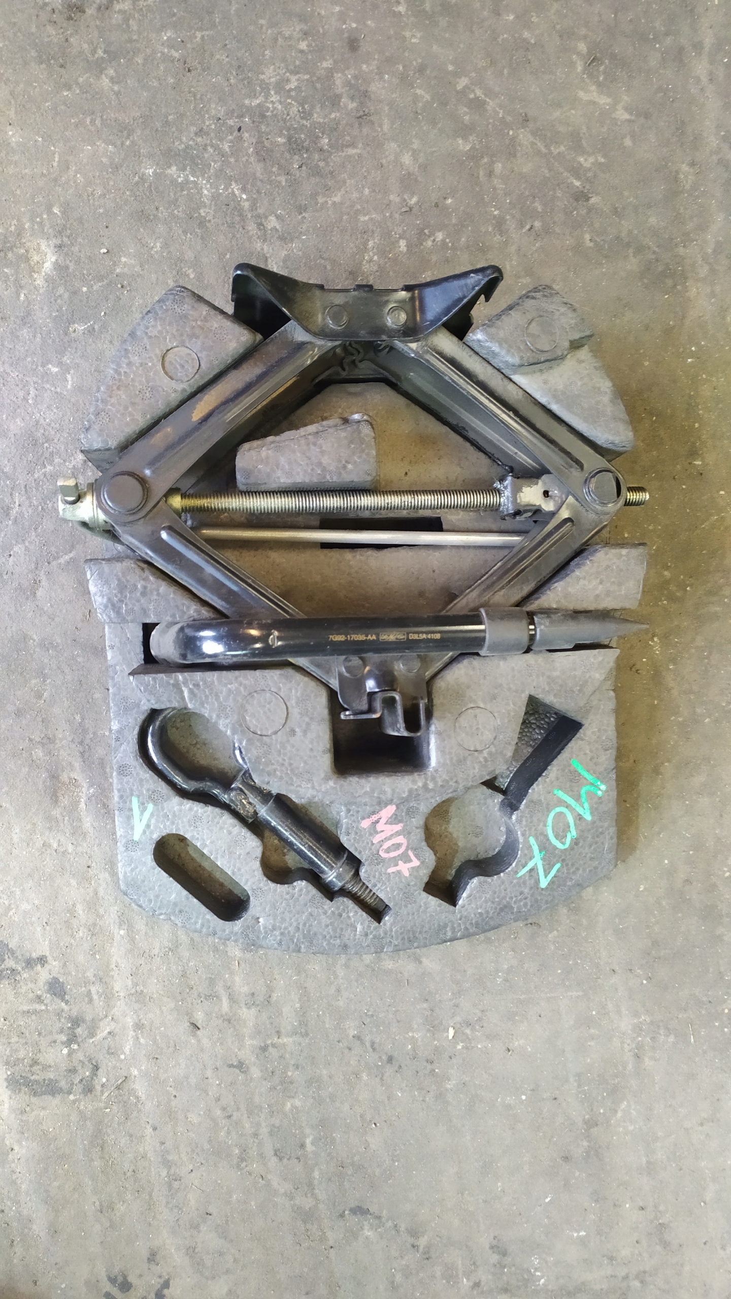 7S71-17009-BB - FORD MONDEO MK4 УНІВЕРСАЛ ДОМКРАТ КЛЮЧ ВУХО КАРТРИДЖ