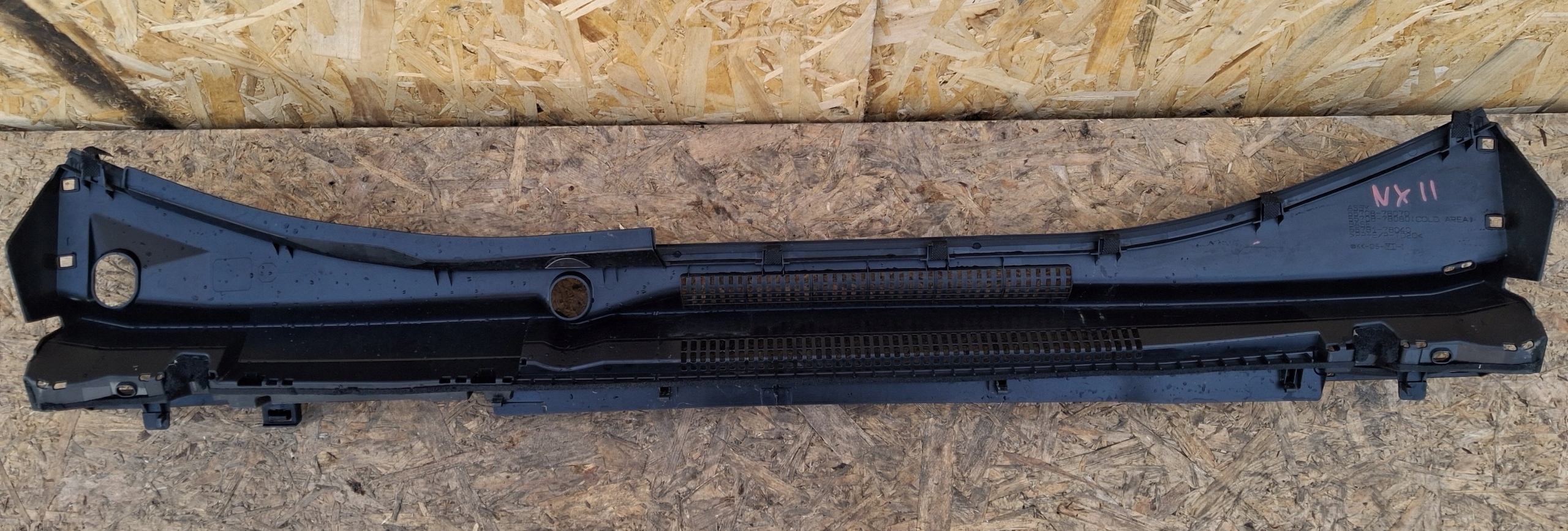 torpedo LEXUS NX II 5570878070