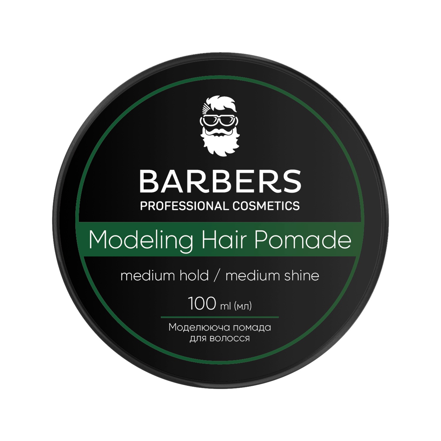 Pomáda na vlasy Barbers Modeling Hair Pomade Medium Hold 100 ml