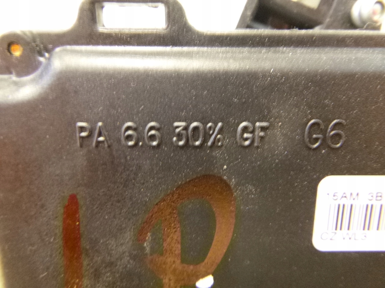 lock door front left Volkswagen Polo 9N3 06r.
