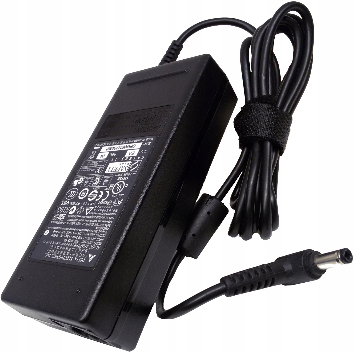 Napájací adaptér Msi 90W 19V (vr. sieť. šnúry) 77011245