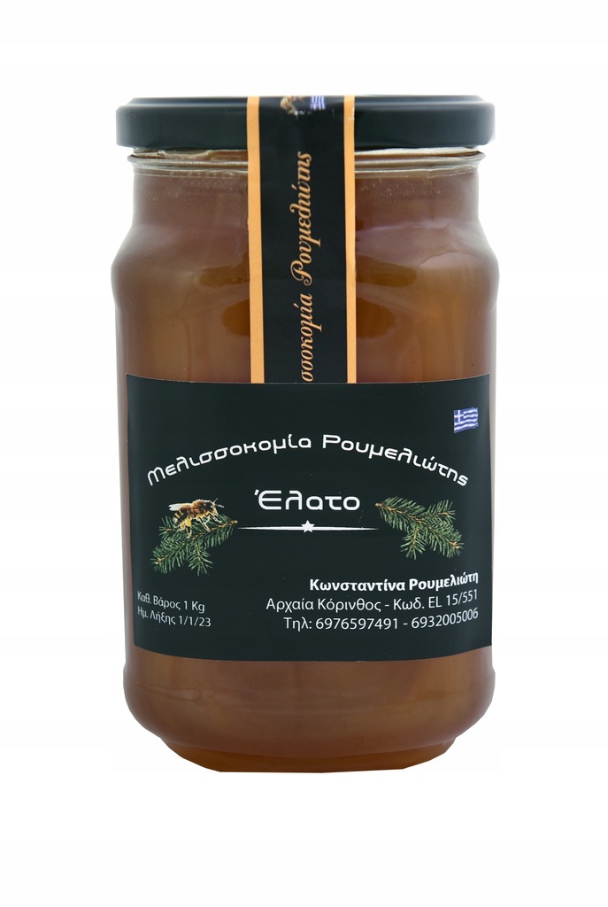 Miód grecki jodłowo-waniliowy 960g