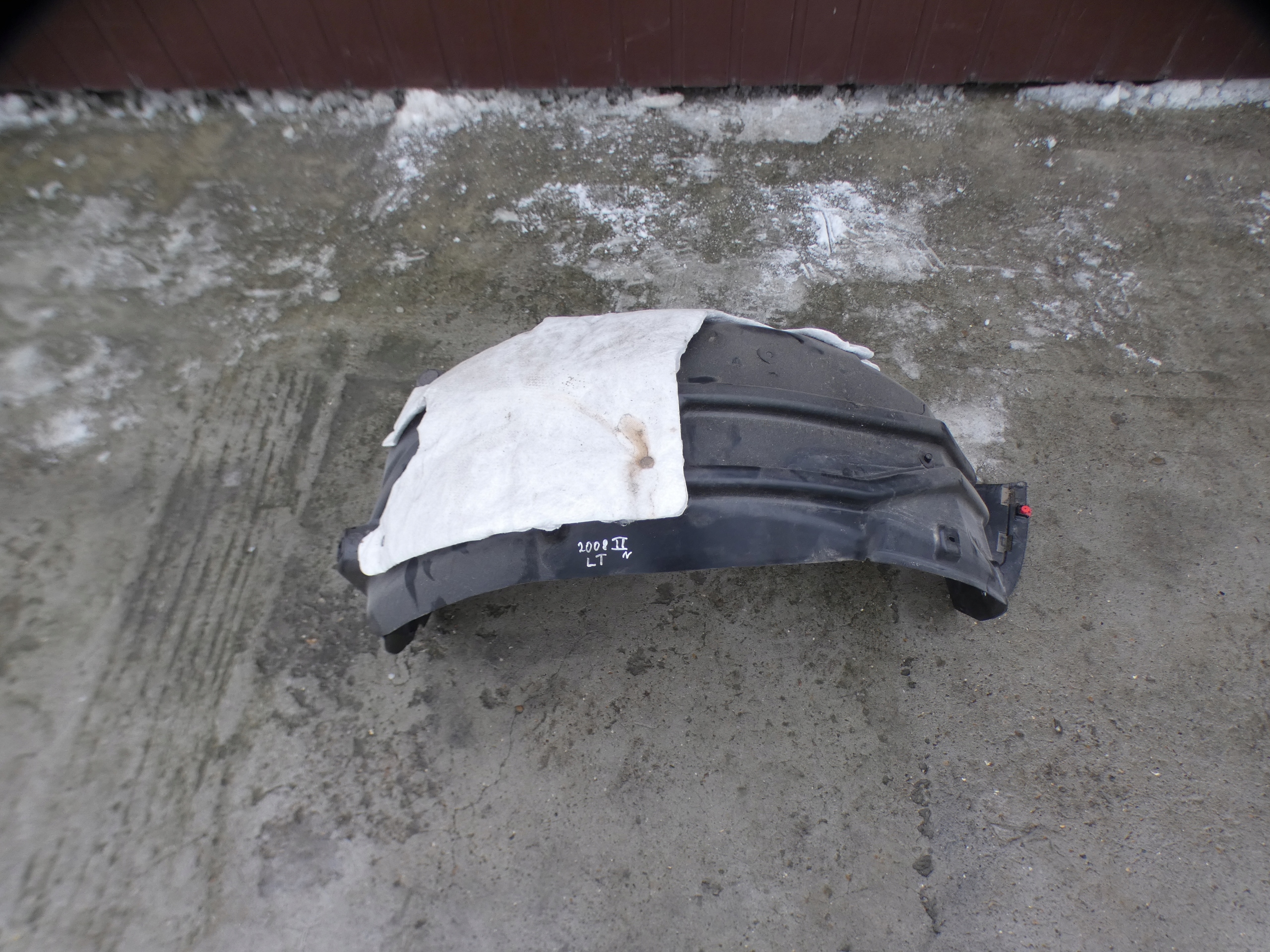 left rear. rear part mudguard Peugeot 2008 II