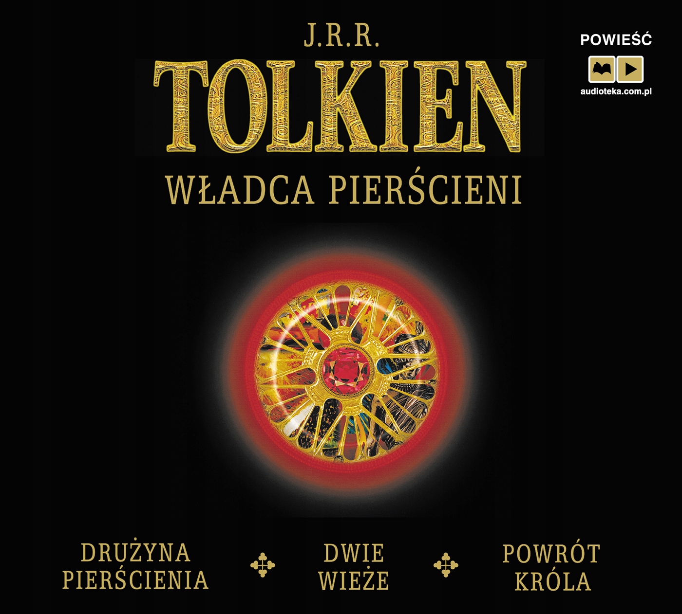 Властелин Колец-J. R. R. Tolkien / Аудиокнига