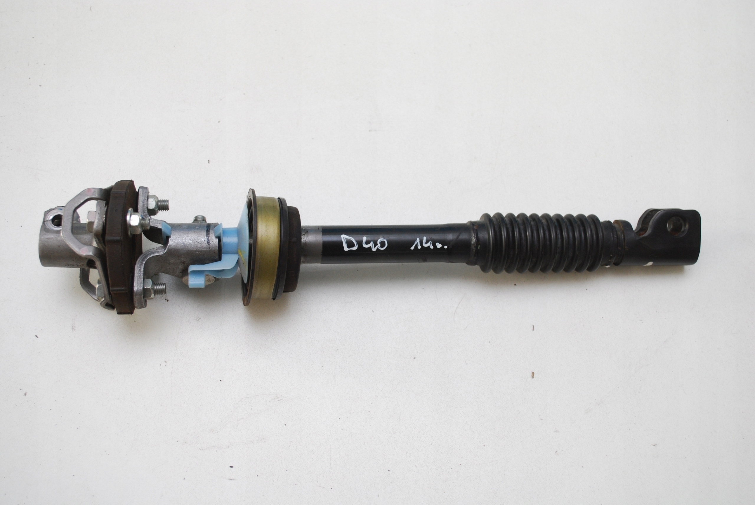 463434 - Поперечна балка Nissan Navara D40 Pathfinde