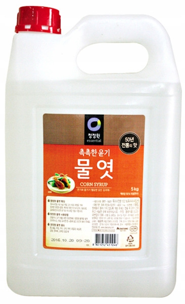 Syrop kukurydziany 100% naturalny 5kg Koreański