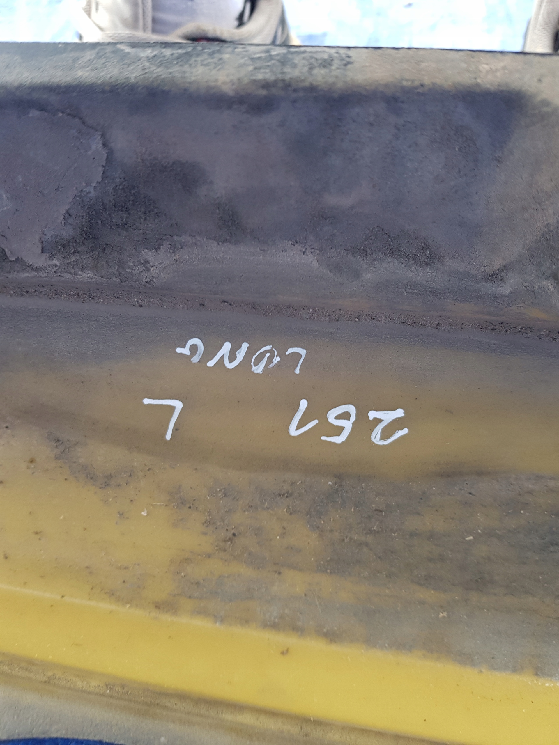 moulding threshold left MERCEDES W251 LONG C197 197