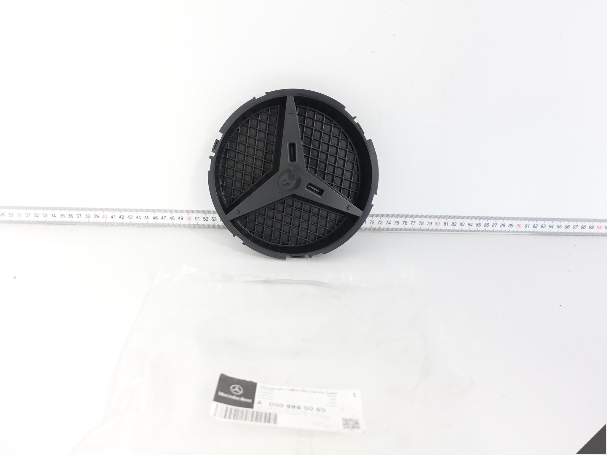 MERCEDES holder spoiler below logo EMBLEMAT grill A0008880060