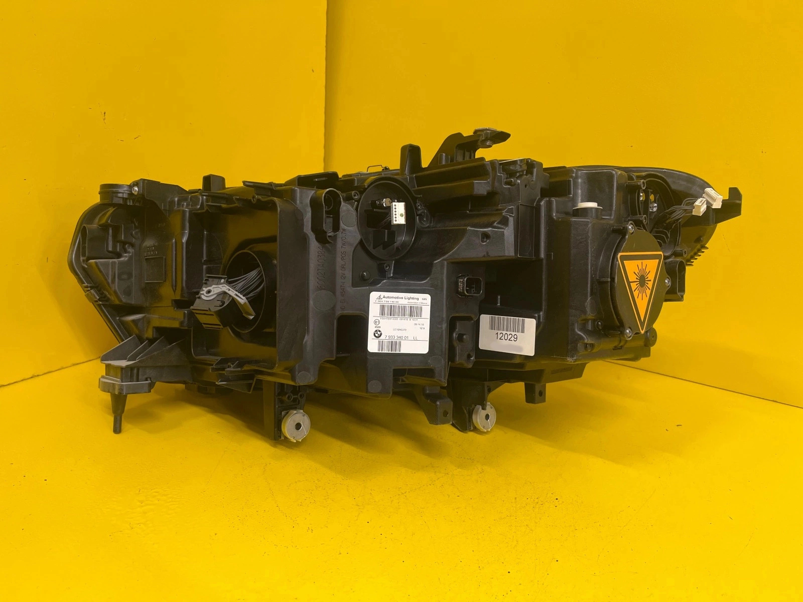 light right BMW X5 G05 Laser Light 7933340-01