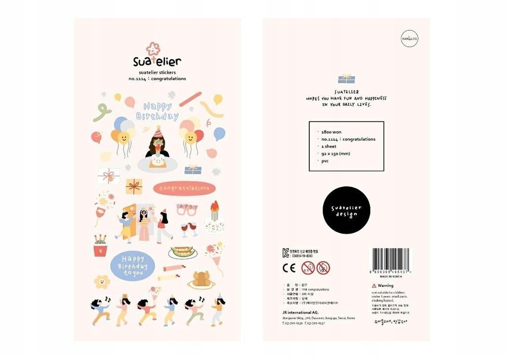 NAKLEJKI OZDOBNE URODZINY, SUATELIER