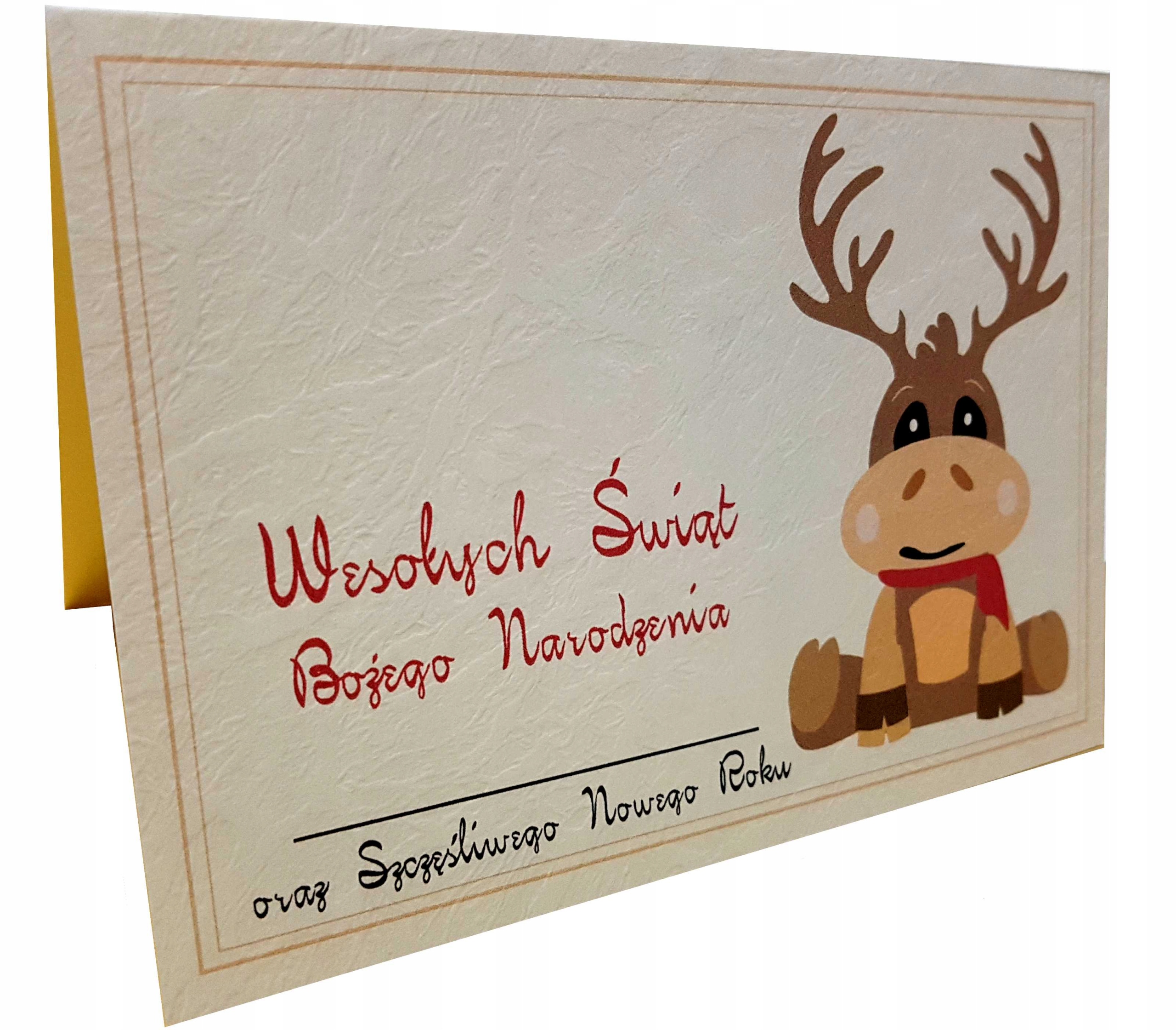 FIRMOWE BIZNESOWE KARTKI ŚWIĄTECZNE Boże Narodzenie z logo koperta Kod producenta TWIENKIE