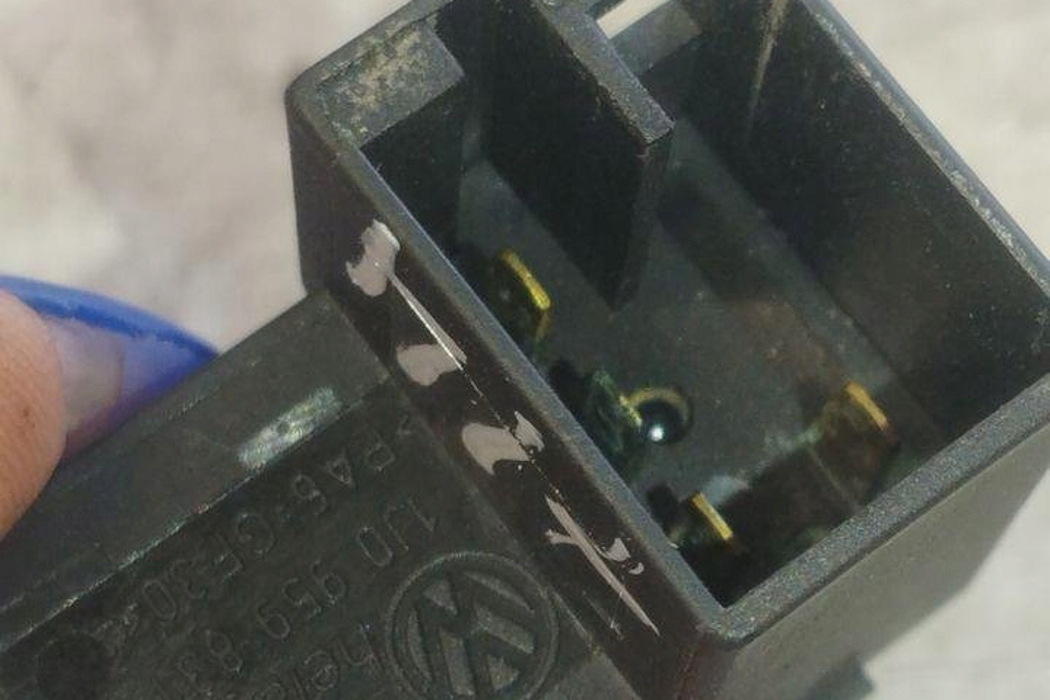 switch ODBLOKOWANIA boot VW PASSAT 1J095983