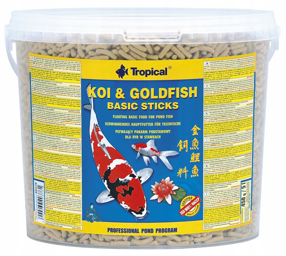 

Tropical Pond Koi Basic Sticks 5L Oczko Staw Wiad