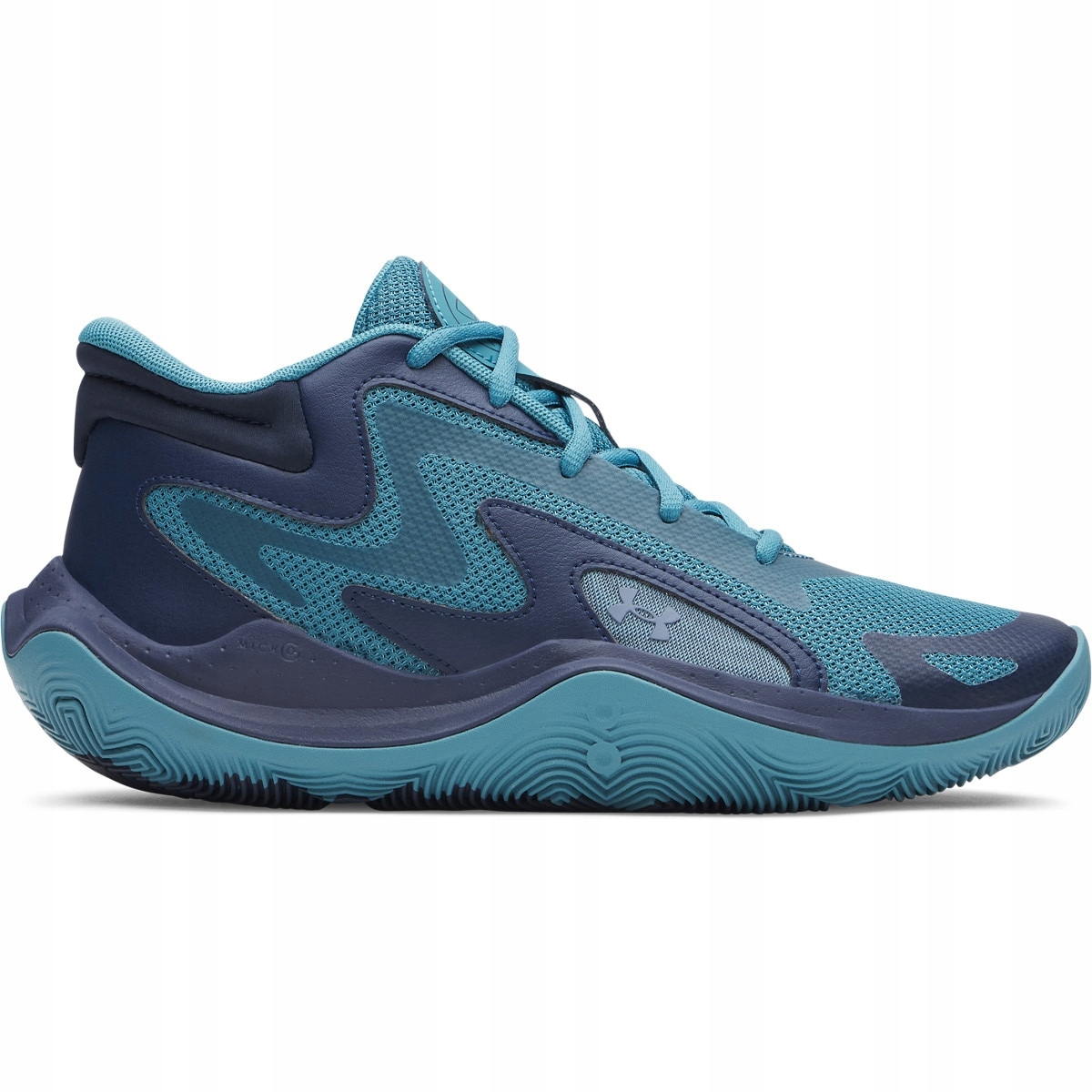 Buty sportowe do koszykówki uniseks Under Armour Jet '25 Granatowy 40