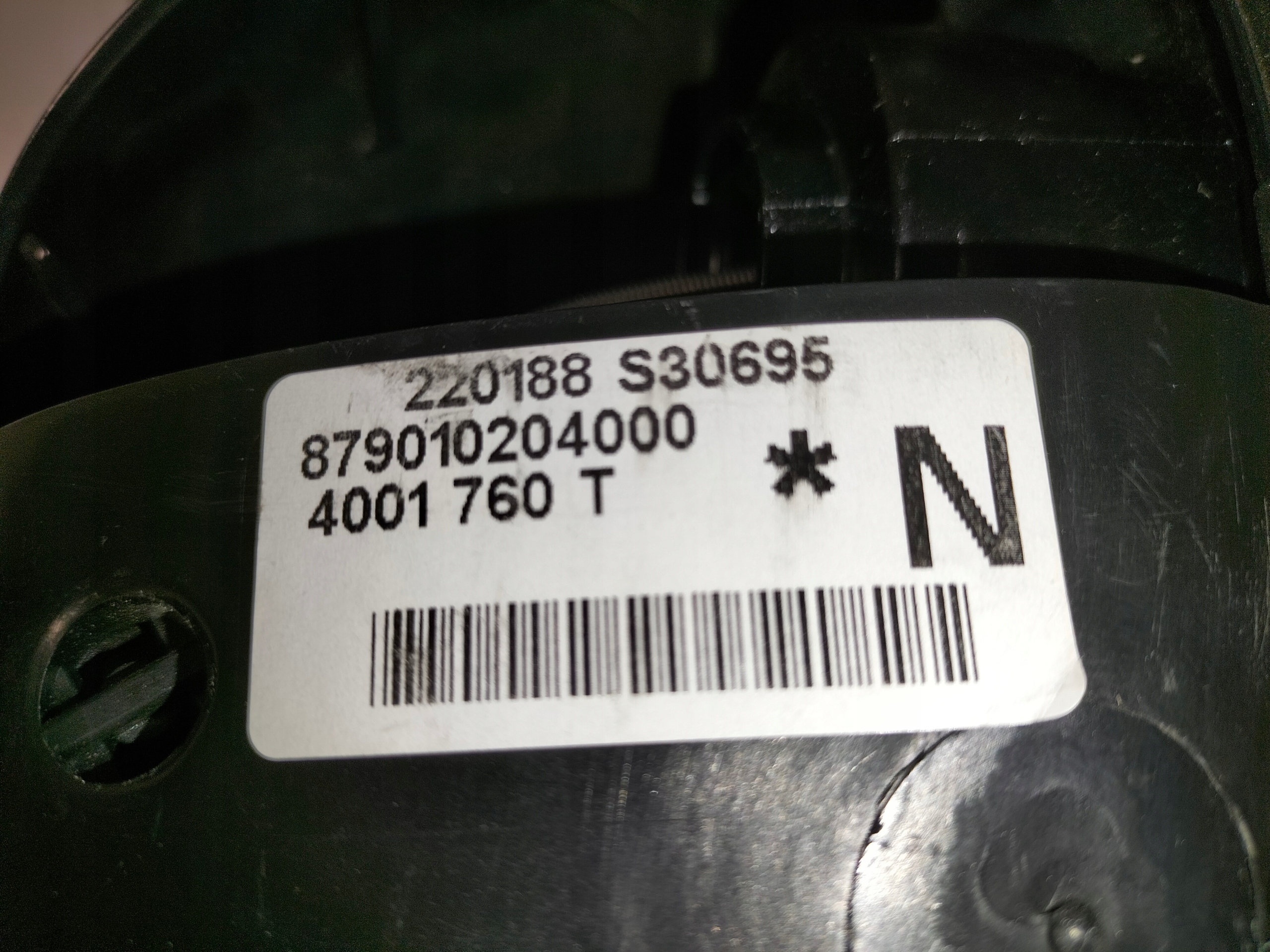 mirror right manually TOYOTA COROLLA E12 02-07