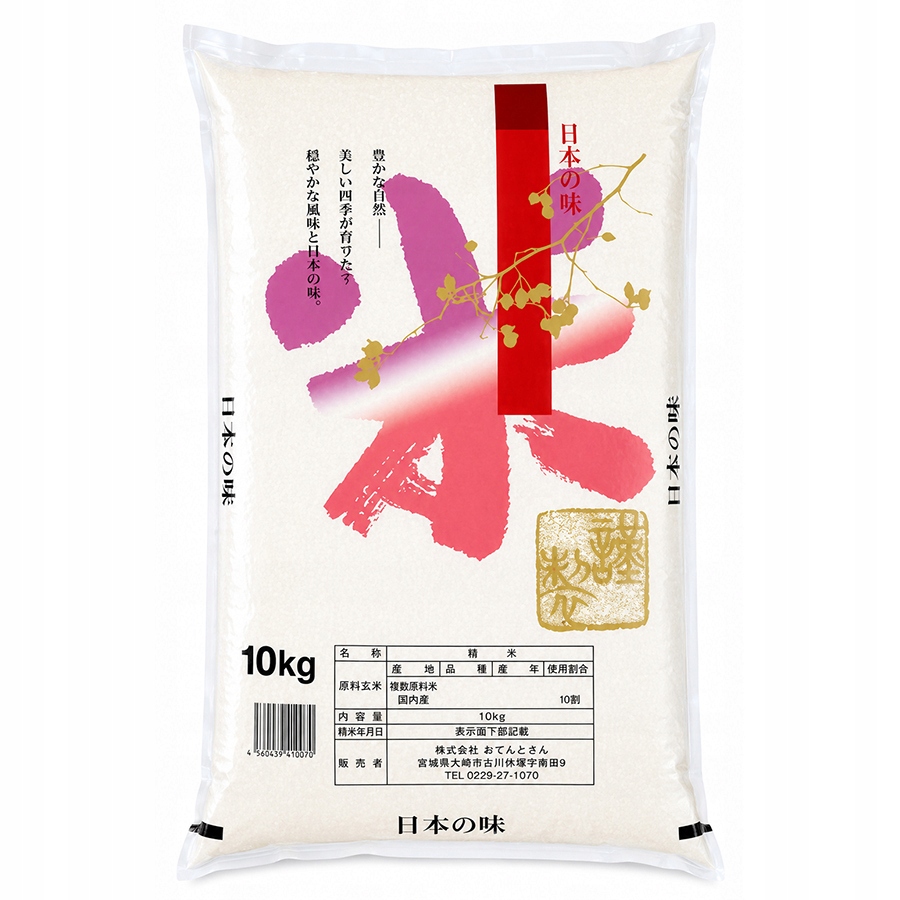 Japonská rýže Nihon no Aji Nagoya Syokuryo 10 kg