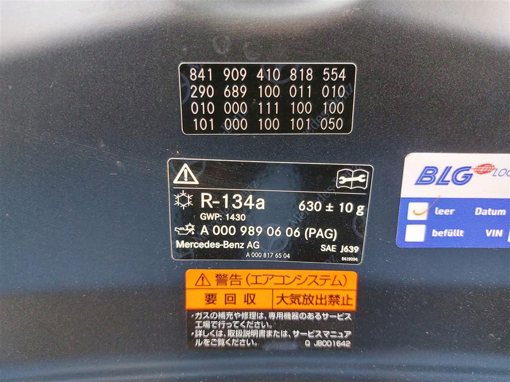 Maska Mercedes AMG GT X290 4 DOOR CZARNA 2018- Waga produktu z opakowaniem jednostkowym 10 kg