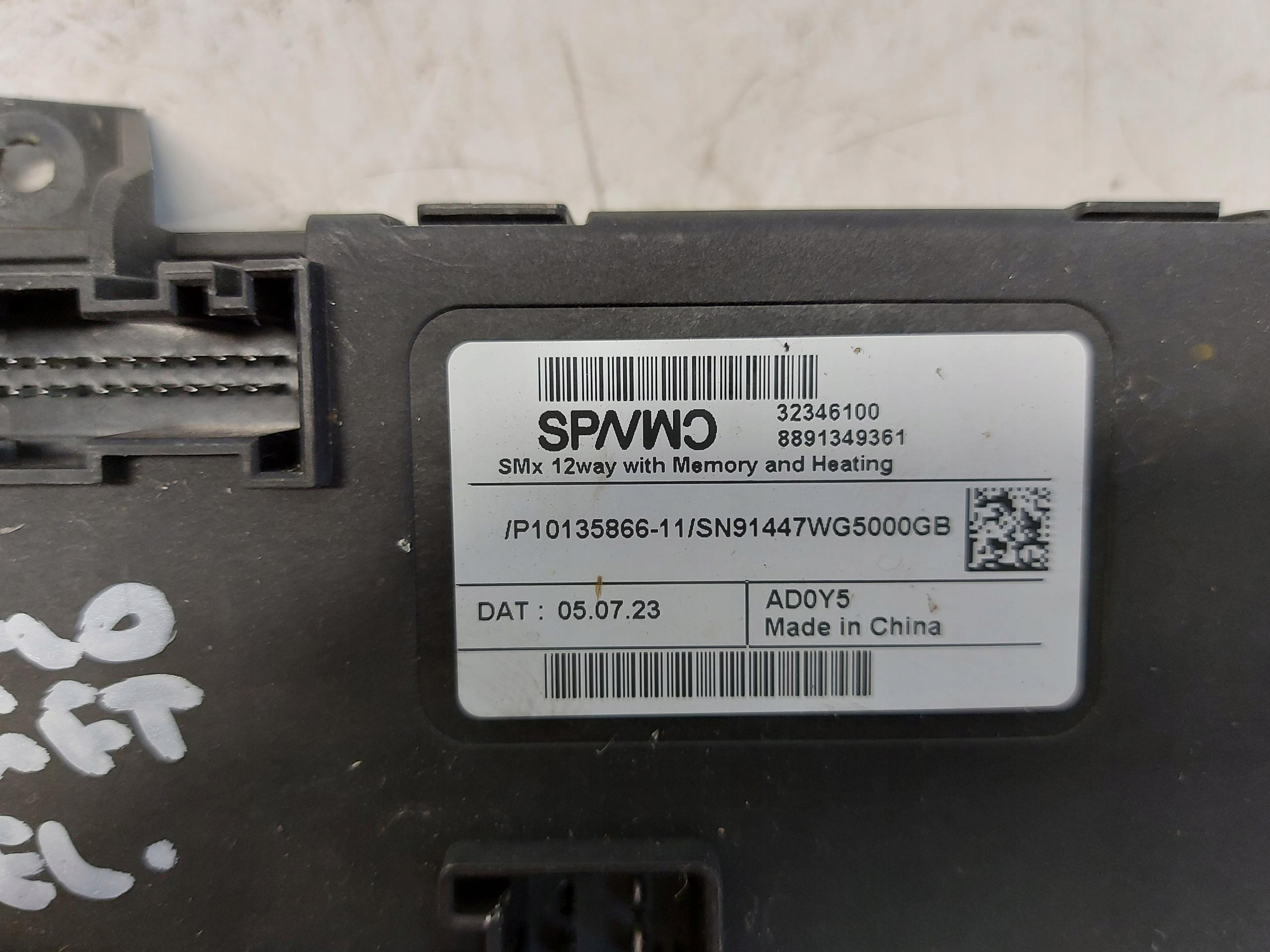 Volvo XC40 Lift Recharge module control unit seat 32346100