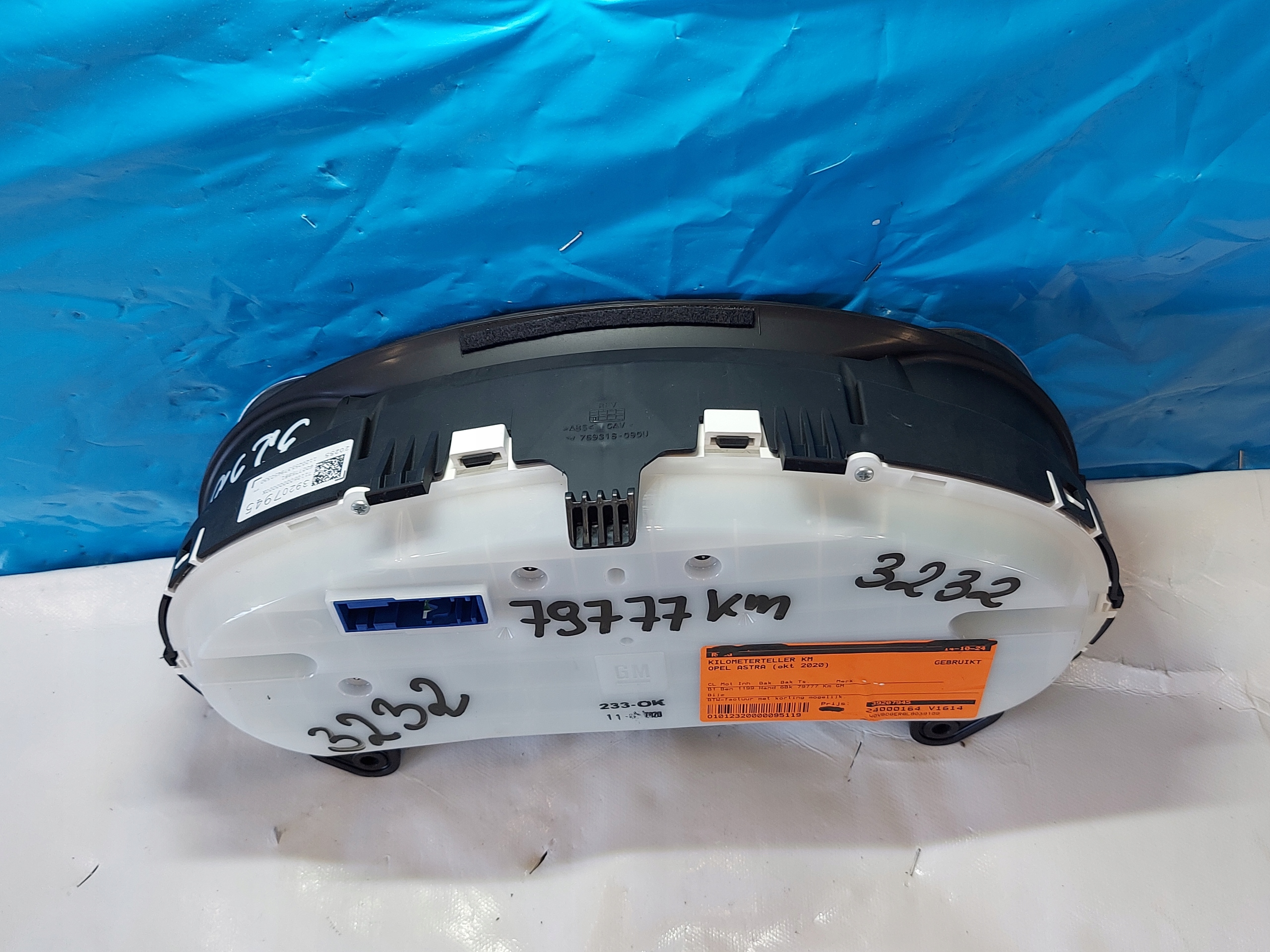 dials clock OPEL ASTRA K 2020R 1.2 B 39207945