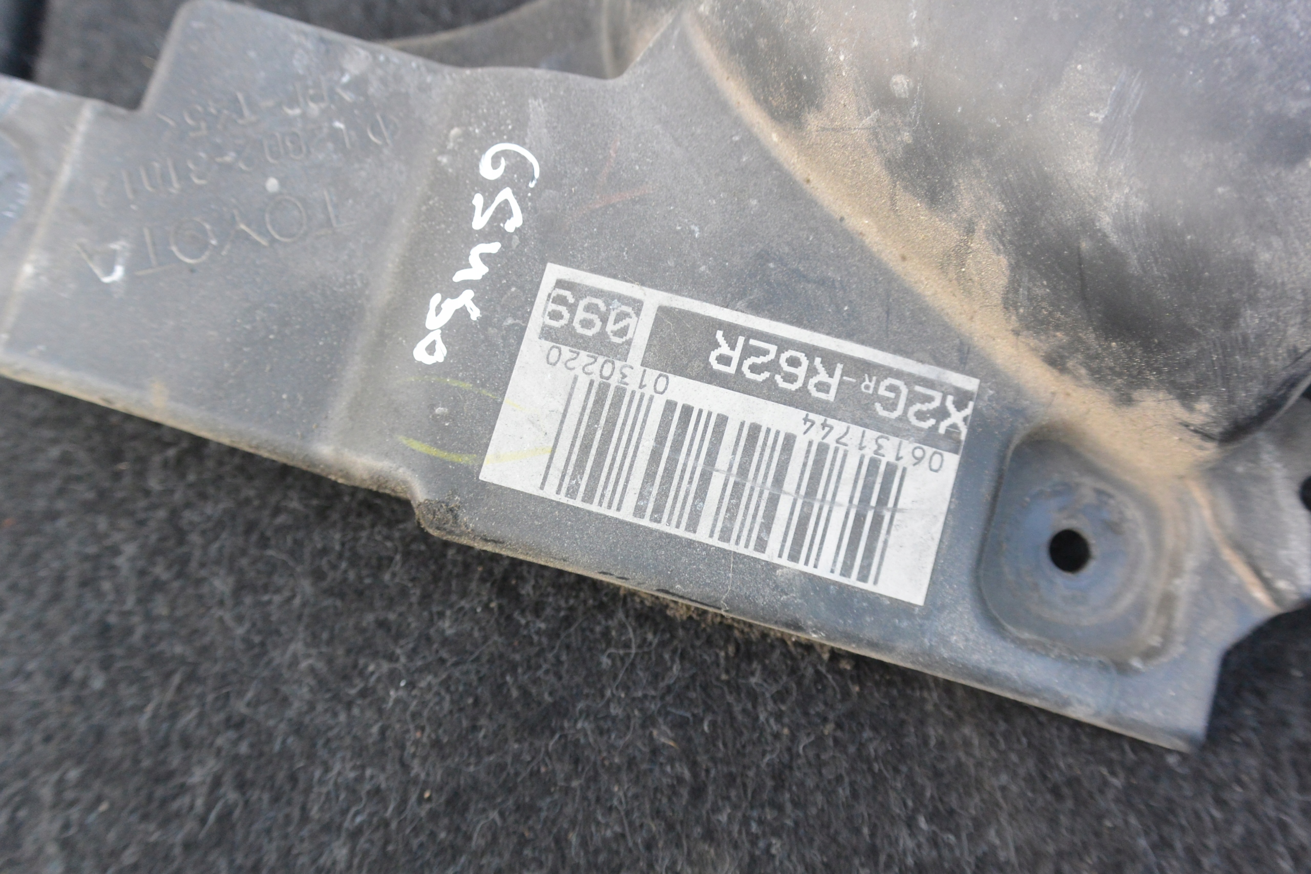 motor cover 3.5 V6 LEXUS GS III 450H