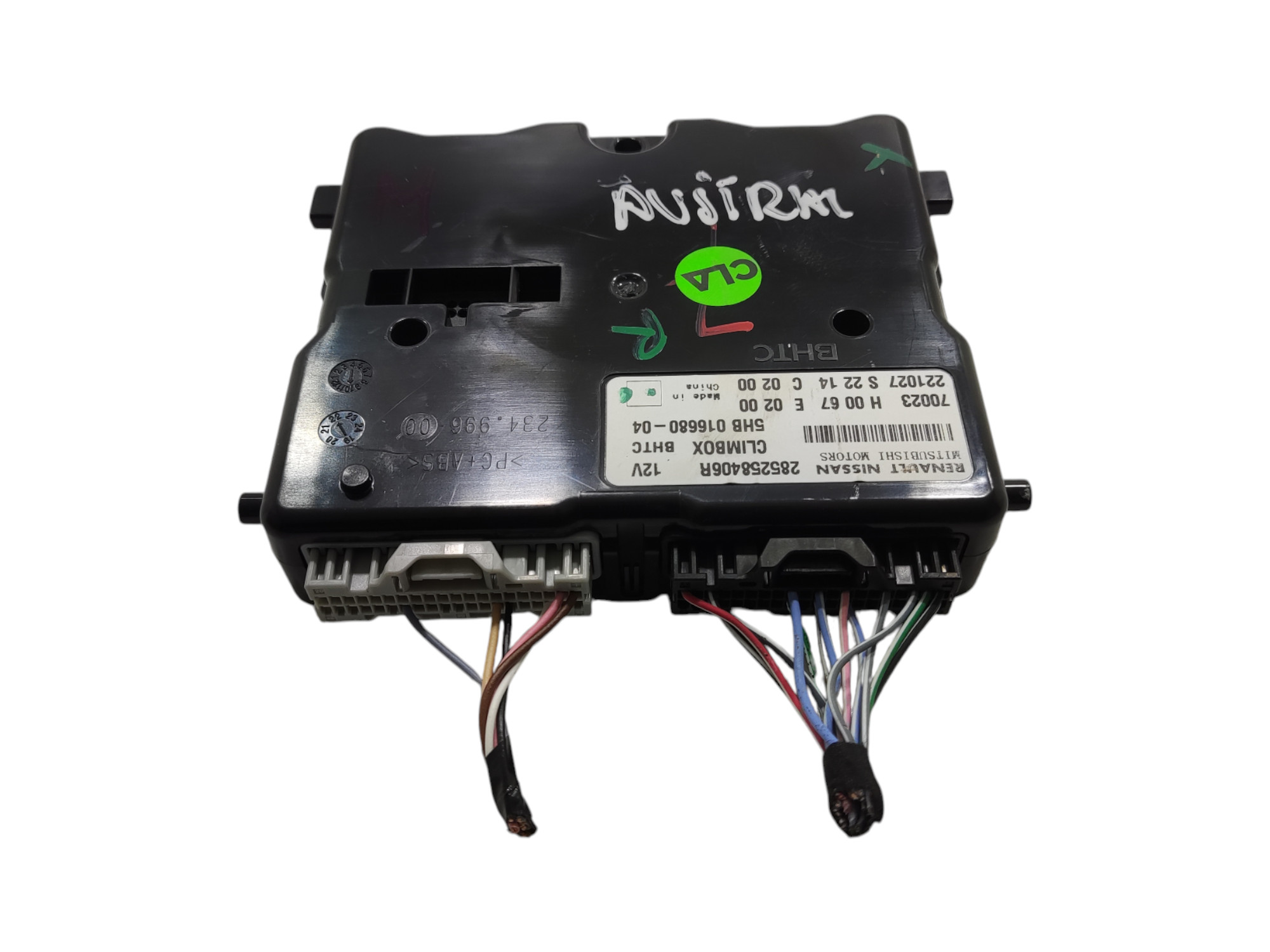 module control unit CLIMBOX RENAULT AUSTRAL 285258406R 2022-2025