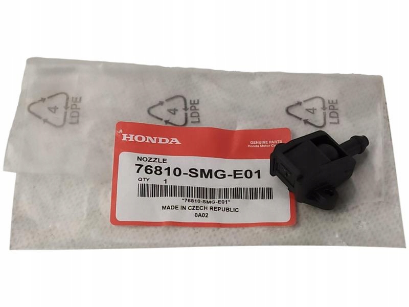 

Oe Honda Dysza Spryskiwacza Przód CIVIC VIII 06-