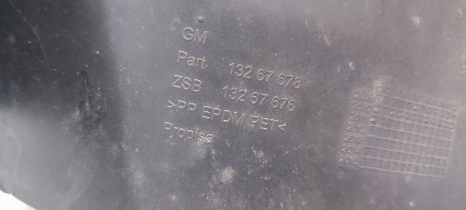 mudguard front front left Opel Meriva B
