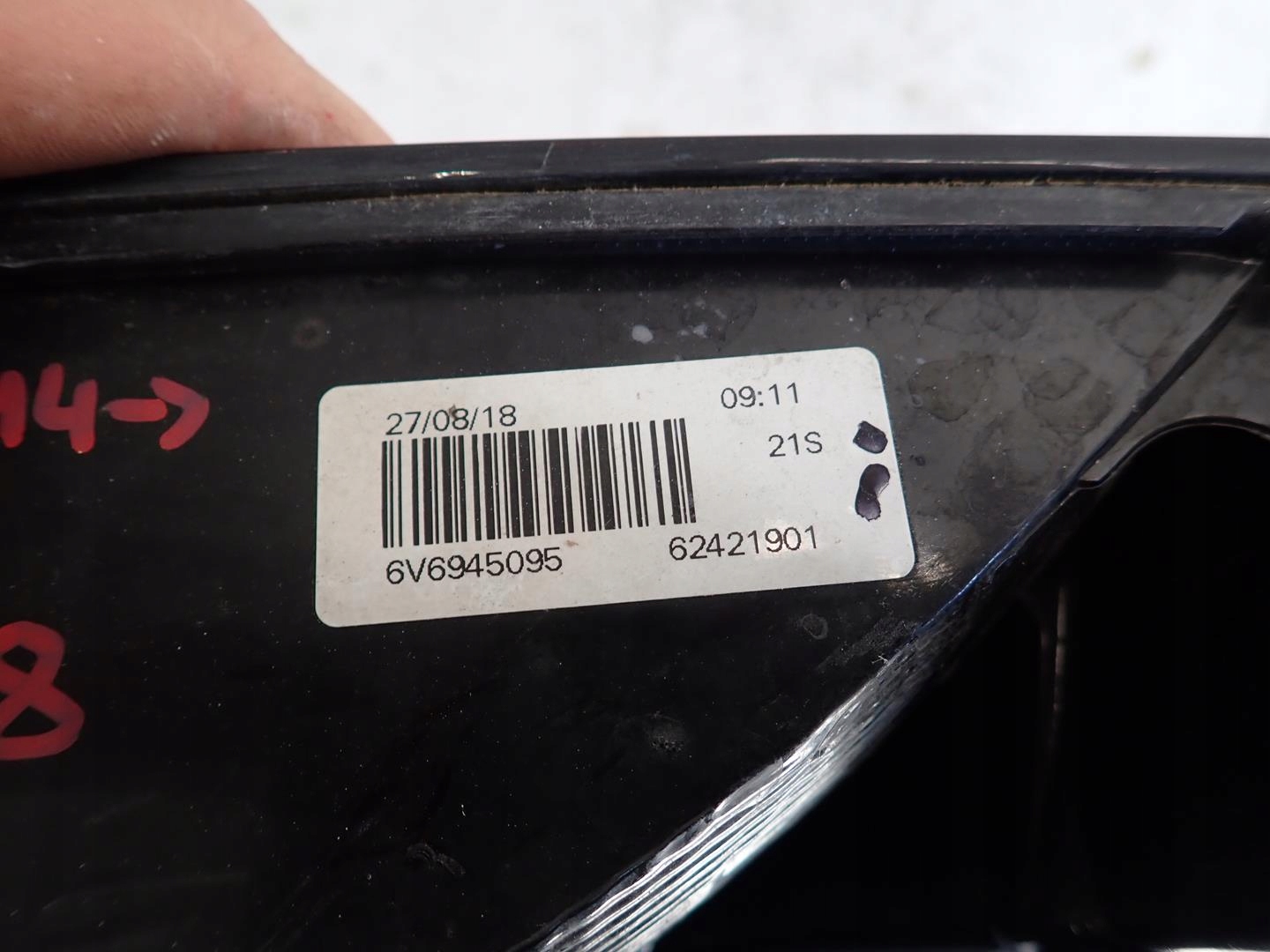 light rear part rear left SKODA FABIA III HB 2014- 6V6945095