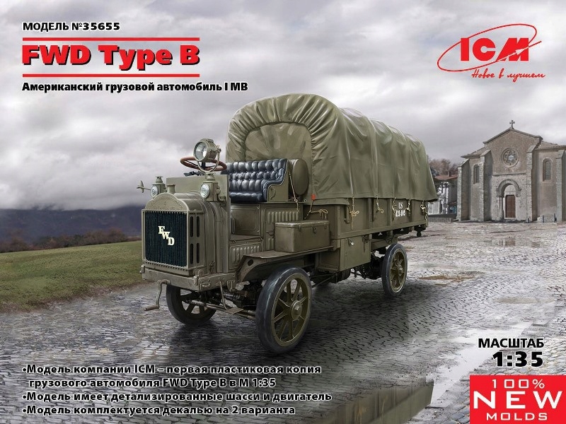 Wwi Us Army Truck Fwd Type B 1:35