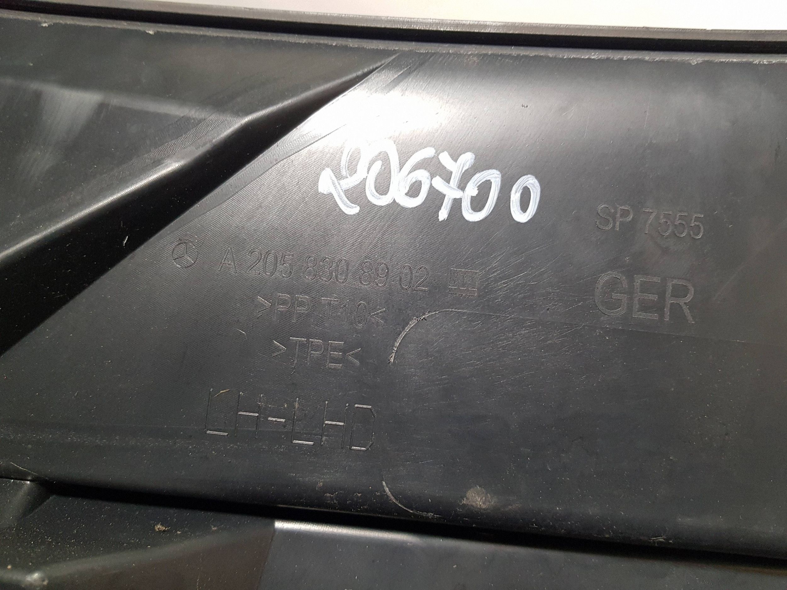 torpedo front left Mercedes C W205 A205830890 EU EUROPA