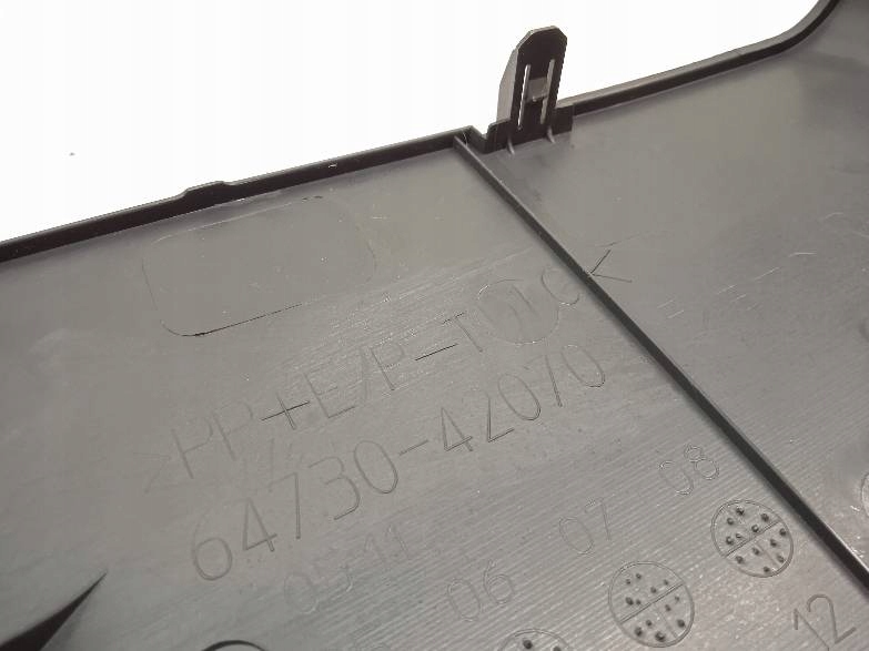 boot upholstery right rear part cover Toyota RAV4 III (2005-2012)