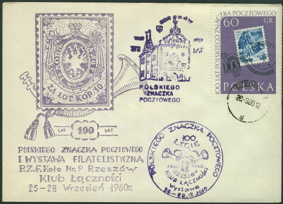a5830 RZESZÓW 1960r 100 LAT ZNACZKA I WYSTAWA KLUB ŁĄCZNOŚCI dodr ZNACZEK 1