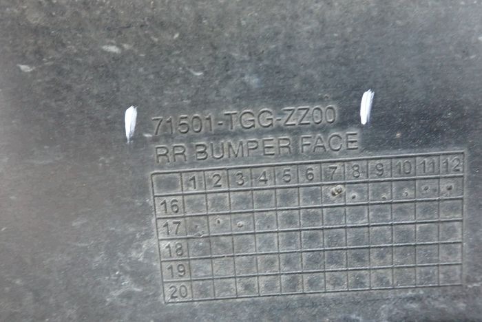HONDA CIVIC XI 17- HB bumper rear rear part