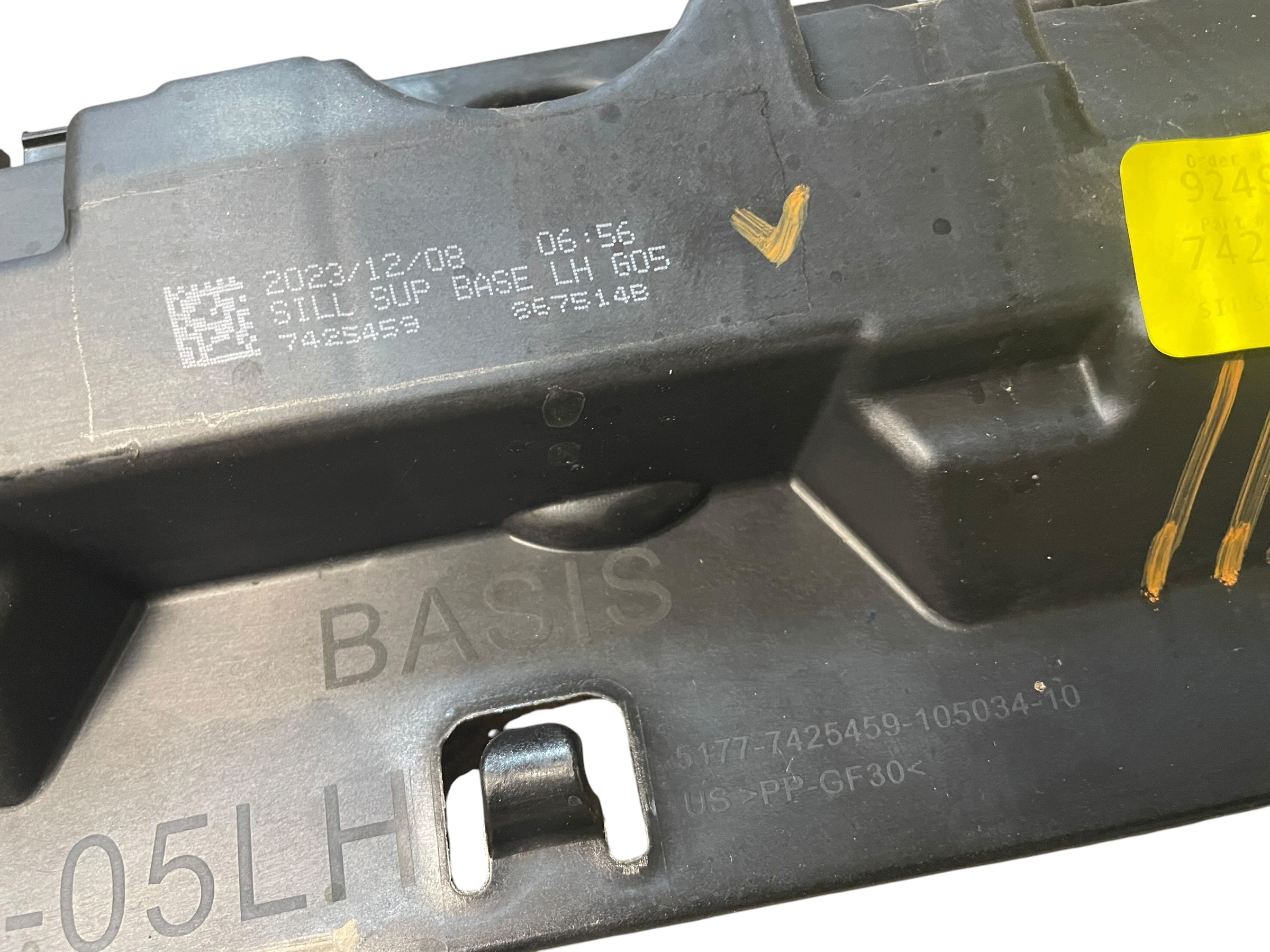 support holder mouldings PROGOWEJ left m-packet BMW X5 G05 LCI