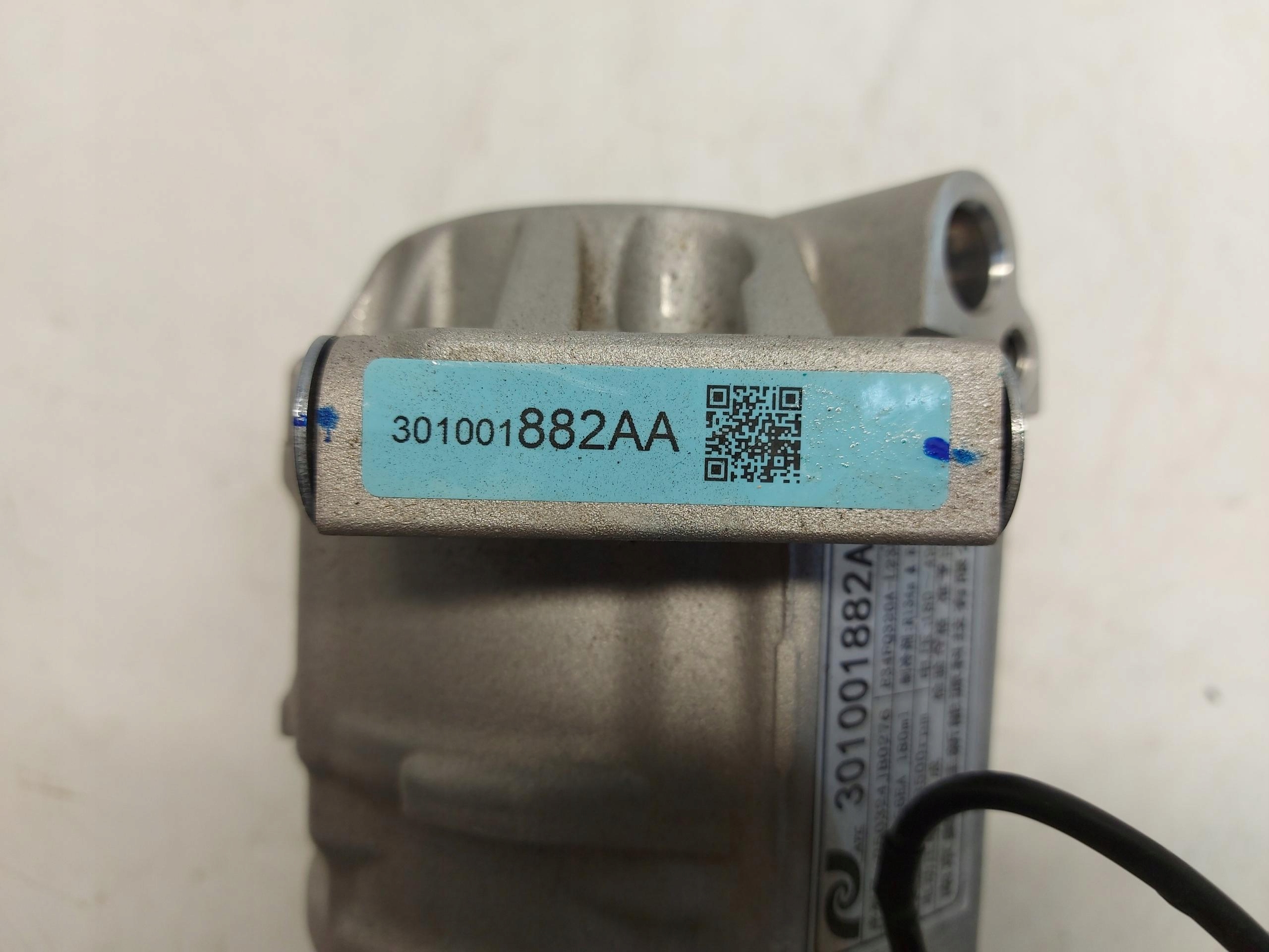 Jaecoo 7 PHEV 2025r pumpa kompresor klimatizaci a/c 301001882aa