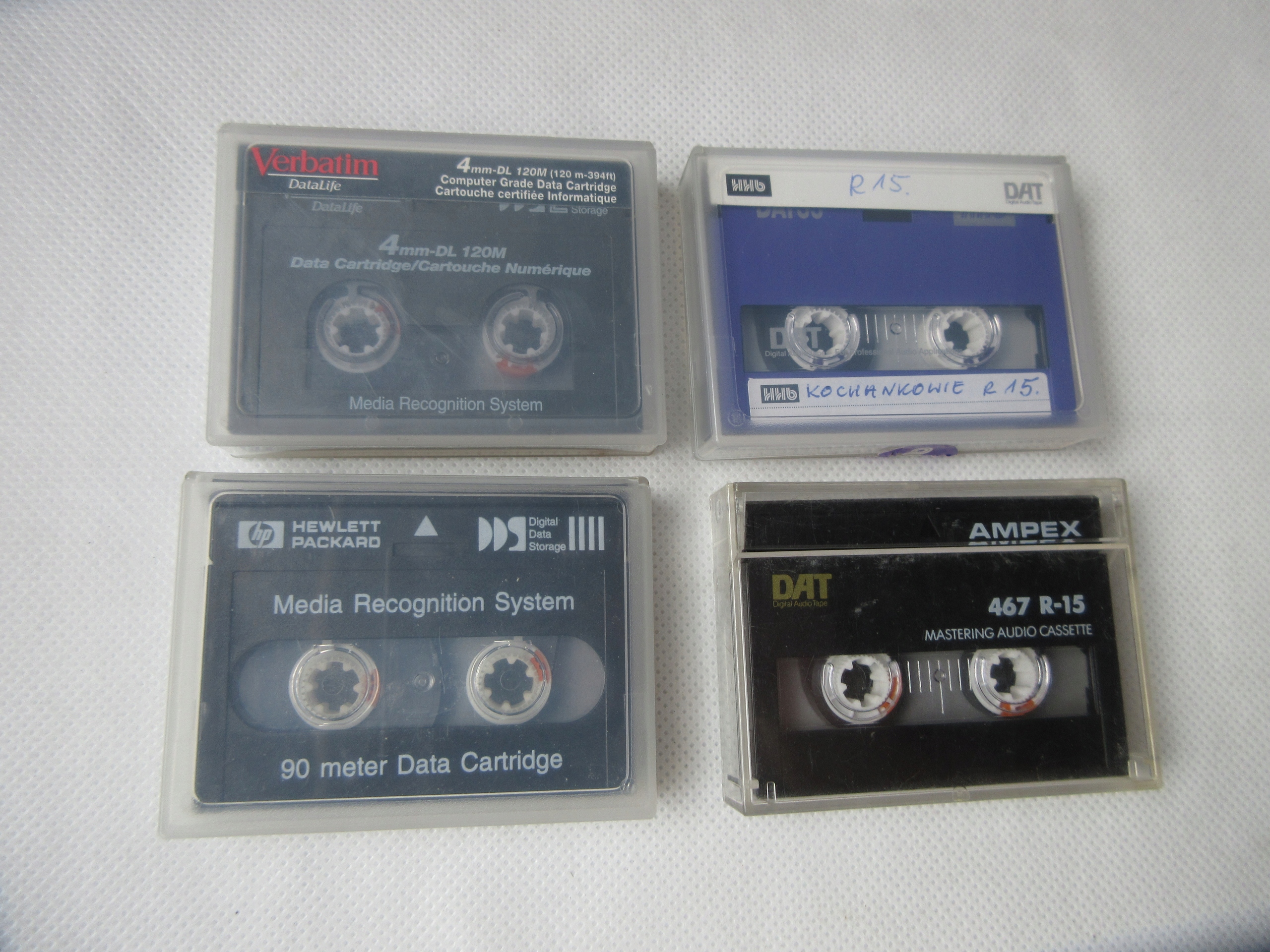 SONY DGD120M DAT TAPE CARTRIDGE DDS-2 4GB/8GB 120М