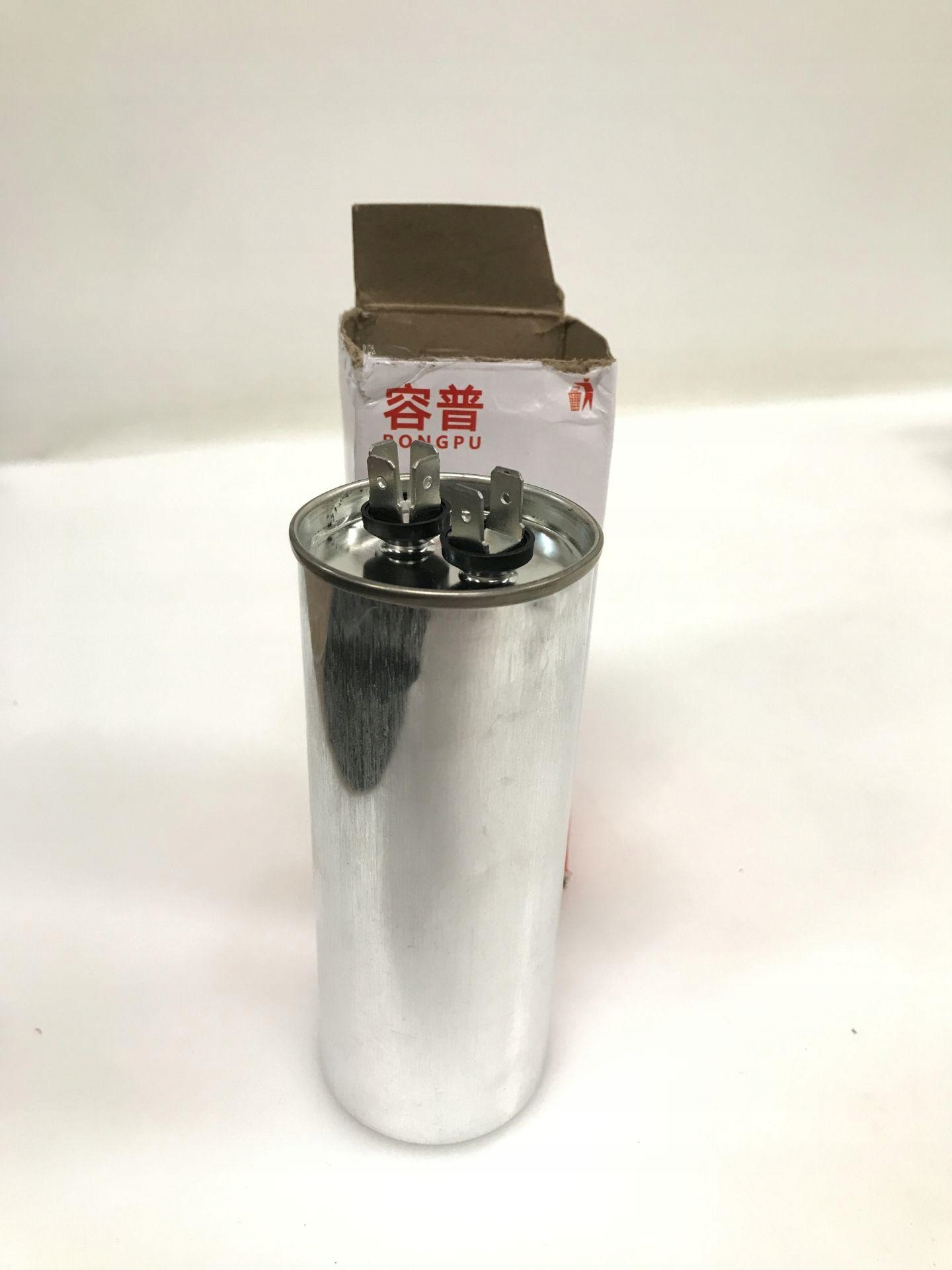 SANON 450V 50UF KONDENSATOR ROBOCZY Kod producenta 450V50uFCBB65