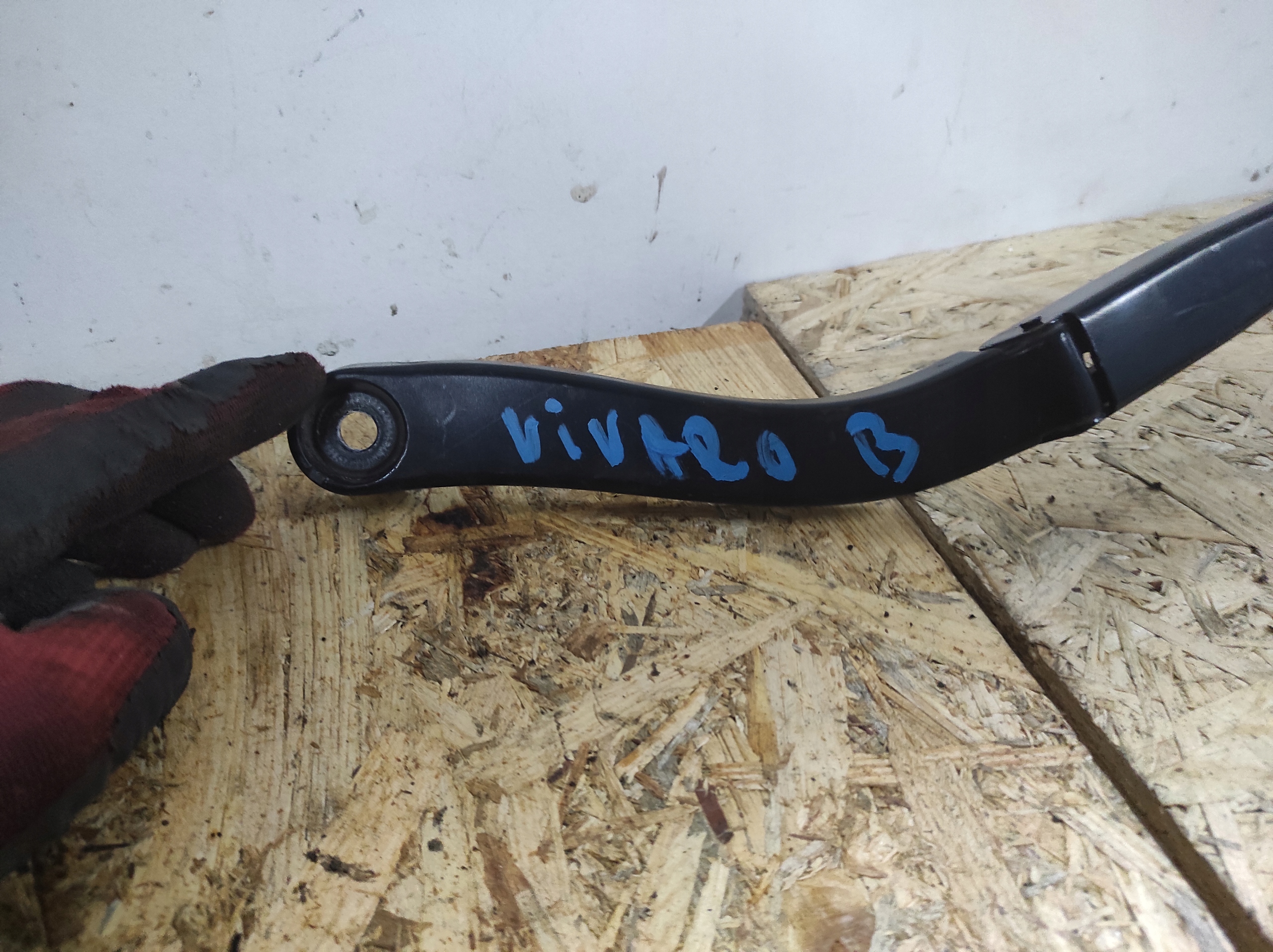 WISCHERARM VIVARO B OPEL 97038203