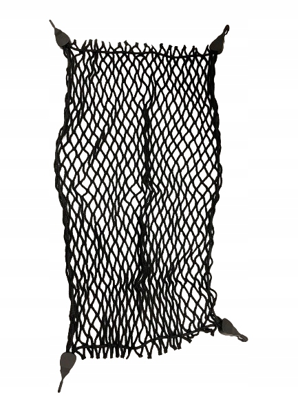 MZ312254 SIATKA PODŁOGI BAGAŻNIKA MITSUBISHI OUTLANDER