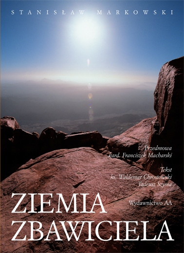 

Ziemia Zbawiciela album, fot. St. Markowski