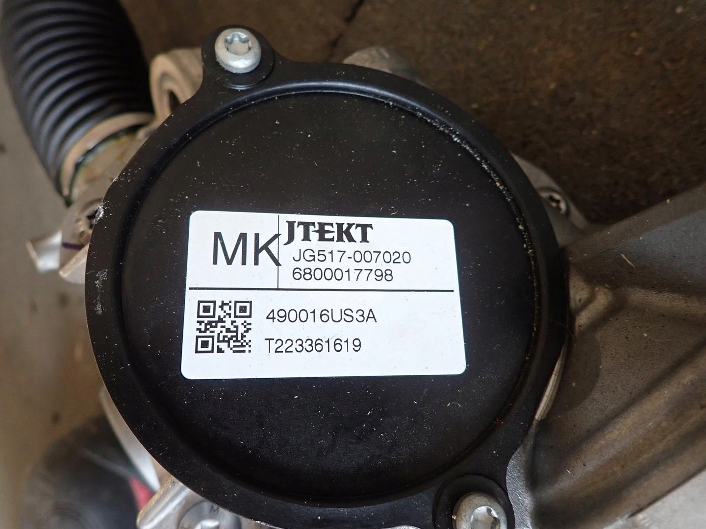servo control NISSAN QASHQAI III J12 2021
